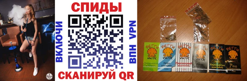БУТИРАТ 99% Купить Новоузенск