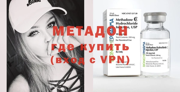 герыч Белоозёрский