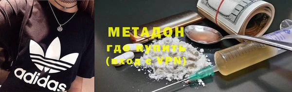 герыч Белоозёрский