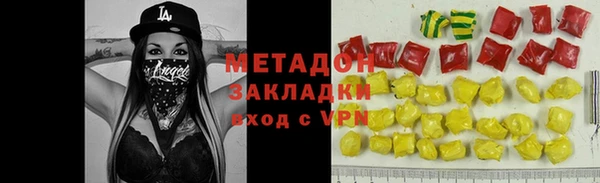 герыч Белоозёрский