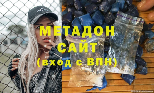 мескалин Белокуриха