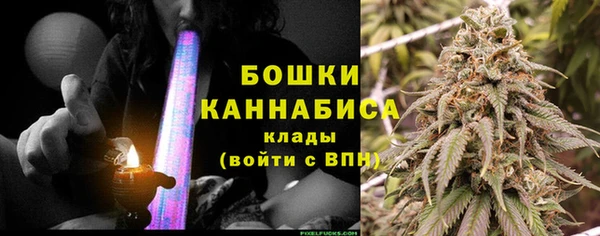 мдма Беломорск
