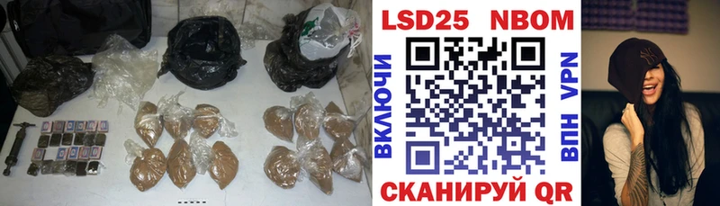 Купить где  Новоузенск  LSD-25 экстази ecstasy 